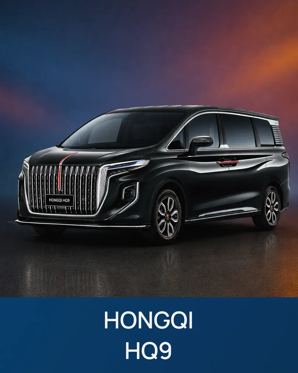 HONGQI HQ9, пробег 3 000 км